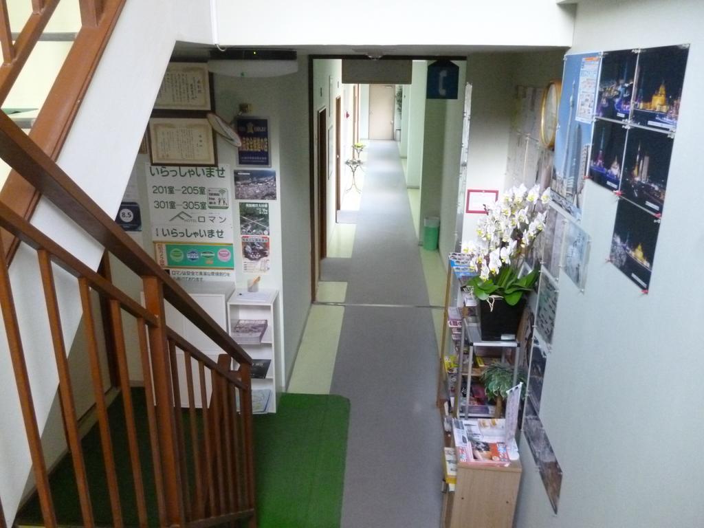 Sudomari Hotel Roman Tsutsuji Nikko Exterior foto